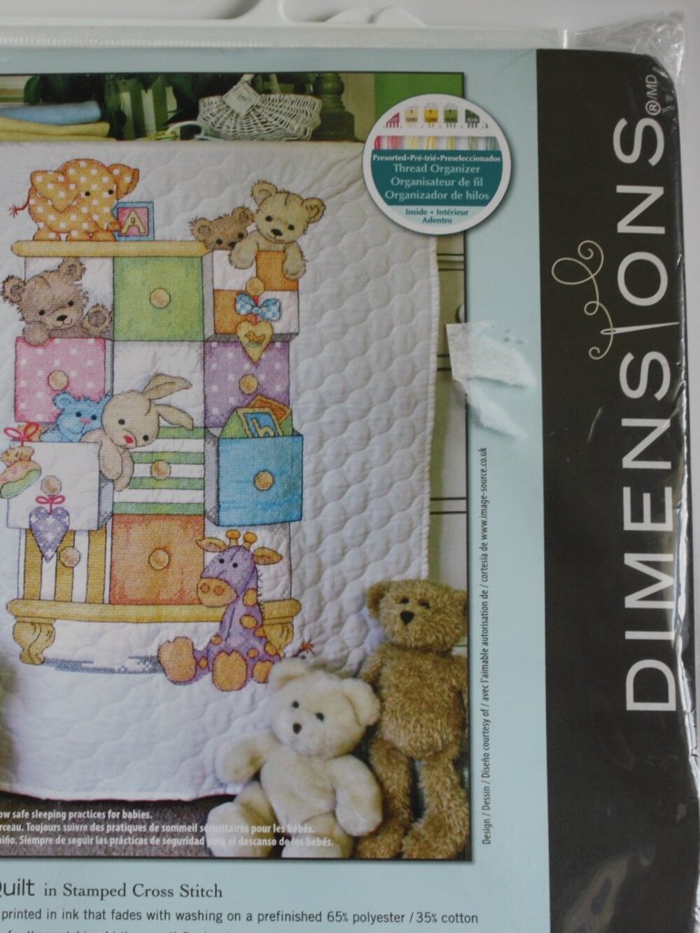 2015 Dimensions Stamped Cross Stitch Baby Drawers Quilt NBU  Unopened